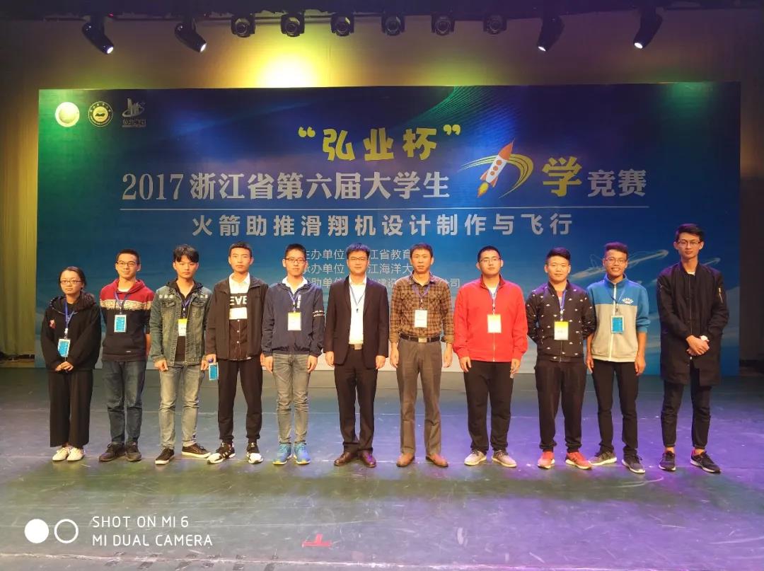 机械电子专业课程_机械电子工程专业浙江省一流本科_机械电子工程专业人才培养模式